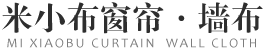 米小布窗帘·墙布官网-米小布墙纸-米小布墙布